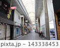 堺市堺東駅前銀座通り商店街 143338453