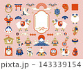 2027年未年の年賀状素材・お正月アイコンセット 143339154