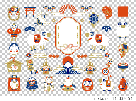 New Year's card materials and icon set for the Year of the Sheep, 2027 New Year's card materials and icon set for the Year of the Sheep, 2027 143339154