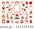 2027年未年の年賀状素材・お正月アイコンセット 143339156