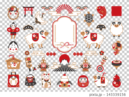 2027年未年の年賀状素材・お正月アイコンセット 143339156
