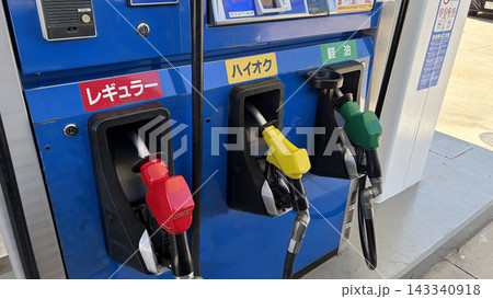 ガソリンスタンド イメージ ガソリンスタンド イメージ 143340918
