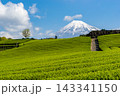 《静岡県》日本の絶景 春の青空と富士山と茶畑 143341150