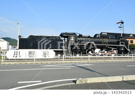 山口県の保存展示SL 143342013
