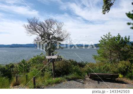 静岡県浜松市中央区舘山寺町_舘山寺西側付近風景6_2025年9月 静岡県浜松市中央区舘山寺町_舘山寺西側付近風景6_2025年9月 143342503