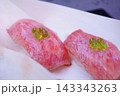 霜降り肉のにぎり寿司 143343263