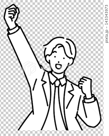 ガッツポーズをする男性会社員のイラスト 143343973