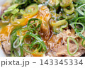 ネギと卵の牛丼 143345334