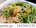 ネギと卵の牛丼 143345335