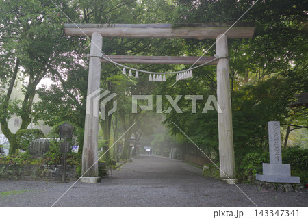高千穂に鎮座する天岩戸神社 高千穂に鎮座する天岩戸神社 143347341