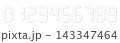 White digital numbers. Seven-segment display is used in calculators, digital clocks or electronic meters. Vector illustration with dropped shadow 143347464