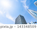 《東京都》日本の都市風景 大都市東京の高層ビル群を見上げる 143348509