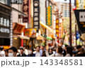 《神奈川県》日本の都市風景 人混みの中華街 143348581