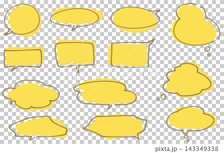 A set of simple and stylish speech bubbles in a handwritten style. A set of simple and stylish speech bubbles in a handwritten style. 143349338