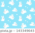 Cute bunnies pattern on blue background 143349643