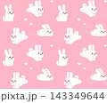 Cute bunnies pattern on pink background 143349644