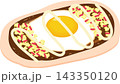 たません 143350120