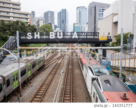 【四反道跨線人道橋】歩道橋から見る成田空港行き特急成田エクスプレス 【四反道跨線人道橋】歩道橋から見る成田空港行き特急成田エクスプレス 143351777