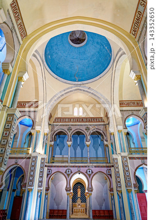 Byzantine Dome and Altar Interior of Acropolium of Carthage Tunisia Byzantine Dome and Altar Interior of Acropolium of Carthage Tunisia 143352650