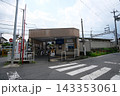 滋賀県大津市_膳所本町駅2_2025年8月 143353061