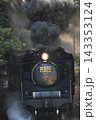 JR山口線　C571　貴婦人　復活　試運転 143353124