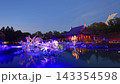 Features the Shan Hai Jing theme, mythology inspired Light Lanterns in Botanical Garden, Montreal, Canada 143354598