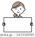 介護スタッフ　へルパー　ホワイトボード 143356095