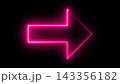 Arrow neon sign. Computer generated 3d render 143356182