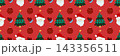 Christmas long pattern in hand draw style 143356511