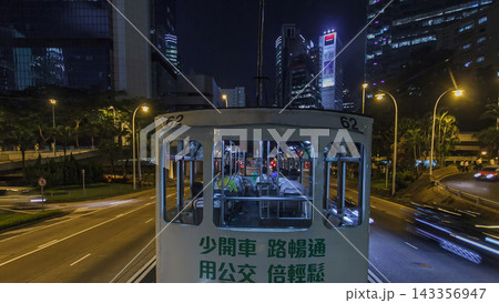 View from double-decker tram on street of HK timelapse hyperlapse. View from double-decker tram on street of HK timelapse hyperlapse. 143356947