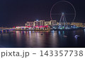 Bluewaters Island in Dubai aerial day to night timelapse after sunset. 143357738