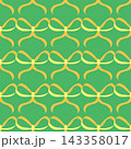 Seamless pattern with ribbon bows on pink, purple and red backgrounds vector. Stock Vector 143358017