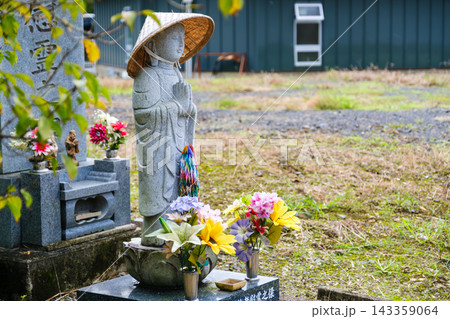 初秋の奥久慈・袋田の滝 ― 豊かな水が織りなす自然美 143359064
