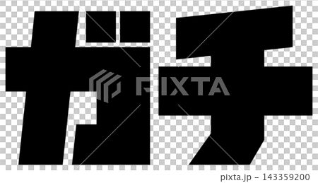 Design font "Gachi" Design font "Gachi" 143359200