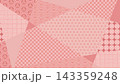 シンプルかわい和風柄の背景素材 143359248