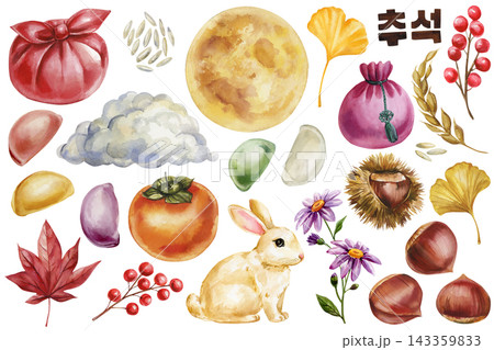 Chuseok watercolor set with full moon rabbit songpyeon gift and fall foliage isolated on white for Korean harvest festival designs 143359833