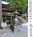 京都府　美山かやぶきの里の神社　八幡神社 143362040