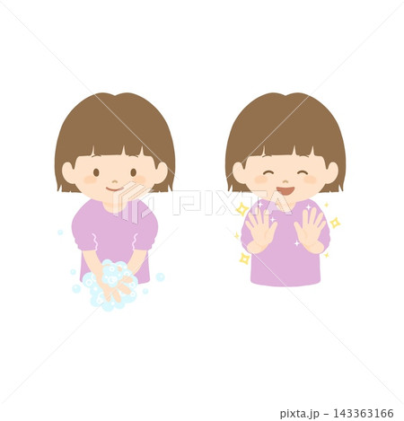 手を洗って、きれいになった手を見せている子どものイラスト 手を洗って、きれいになった手を見せている子どものイラスト 143363166
