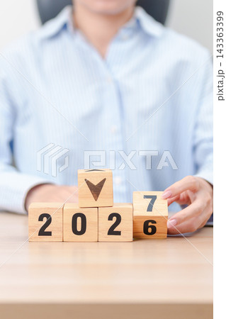 2026 to 2027 New year with change to UP and Down arrow. Interest rate, GDP, stocks market, financial, deflation and Inflation, mortgage, debt, Loan and Economic Recession 2026 to 2027 New year with change to UP and Down arrow. Interest rate, GDP, stocks market, financial, deflation and Inflation, mortgage, debt, Loan and Economic Recession 143363399