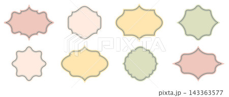 Bakery Label Frame. Elegant Border 143363577