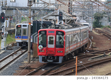 南海　高野線　橋本駅の2300系電車 143364173