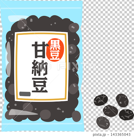 袋入りの黒豆甘納豆 袋入りの黒豆甘納豆 143365043