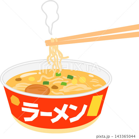 割り箸でつまんだカップラーメン 143365044