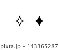 色々な星アイコン（四芒星） 143365287