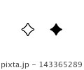 色々な星アイコン（四芒星） 143365289
