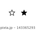 色々な星アイコン（五芒星） 143365293