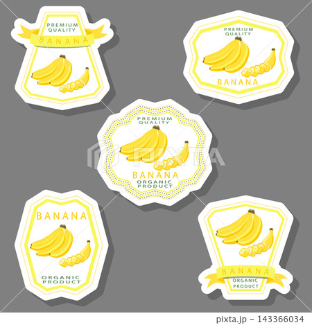 Sweet juicy tasty natural eco product banana Sweet juicy tasty natural eco product banana 143366034