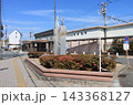 山陽電鉄　播磨町駅の駅舎 143368127