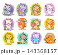 Collection of cute cat cartoon characters in various poses, expressions, activities, and colorful styles. 143368157