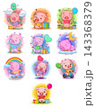 Cute pig cartoon character collection colorful vector illustration set 143368379